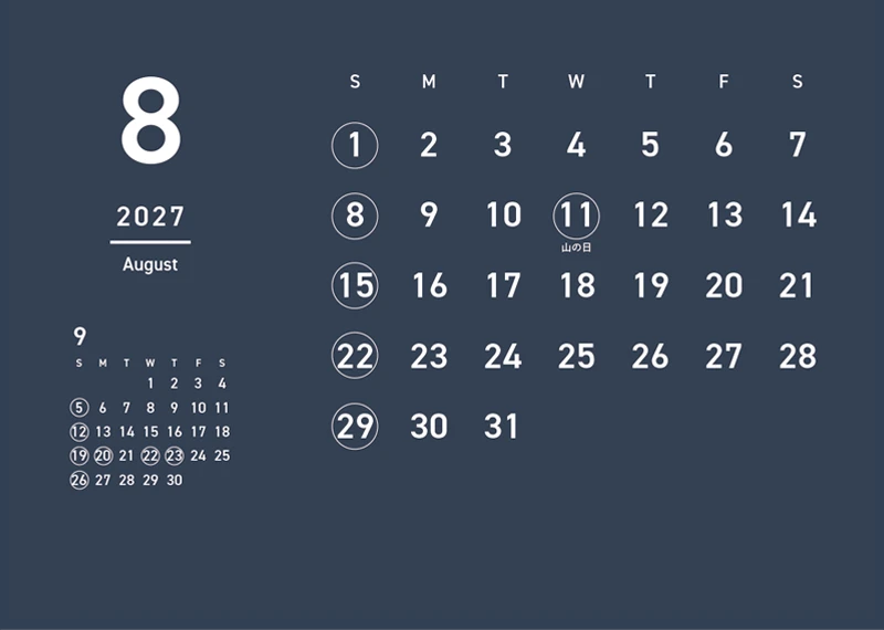 爽やかに菱形を。縁起の良い、菱模様。 8月